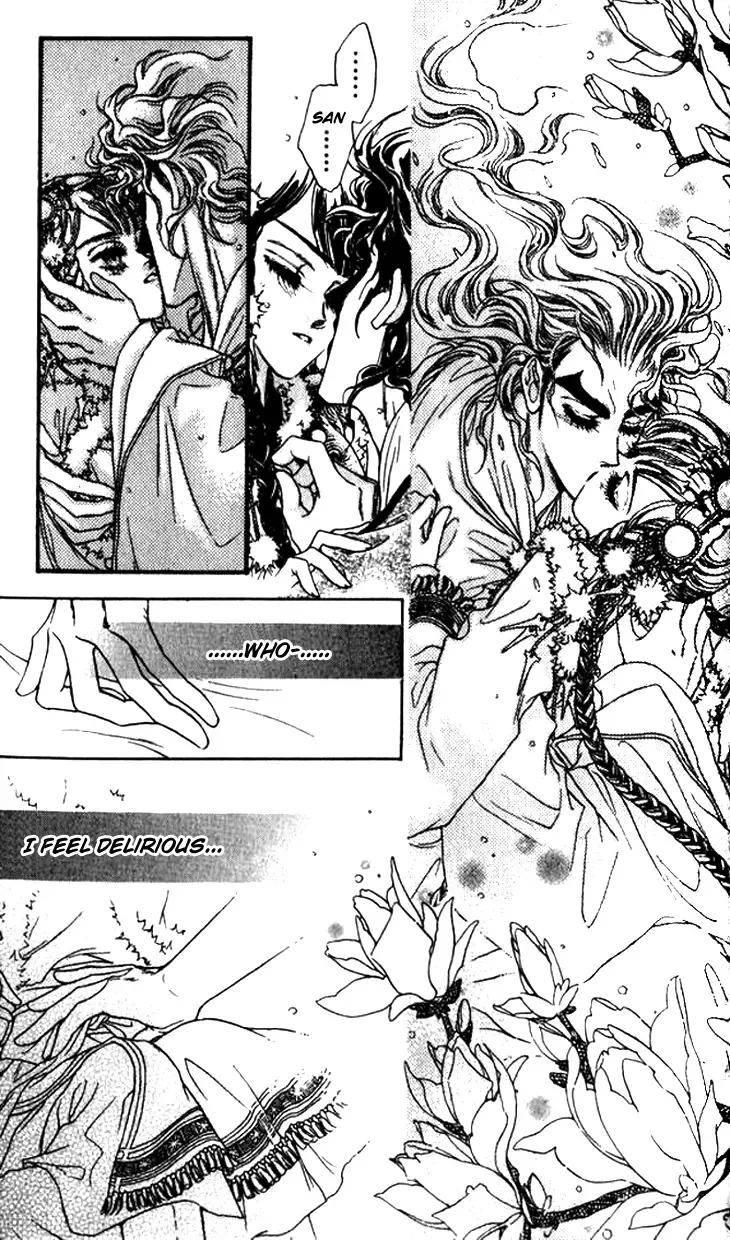 Li Ren Man Chapter 9 page 58