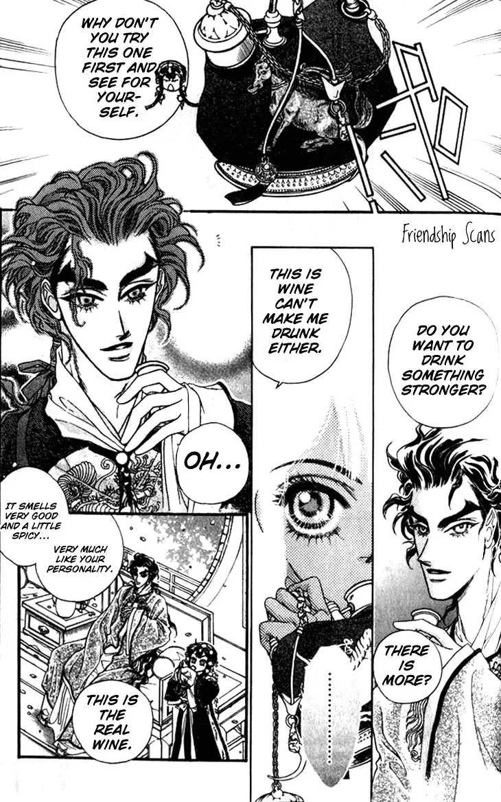 Li Ren Man Chapter 9 page 54