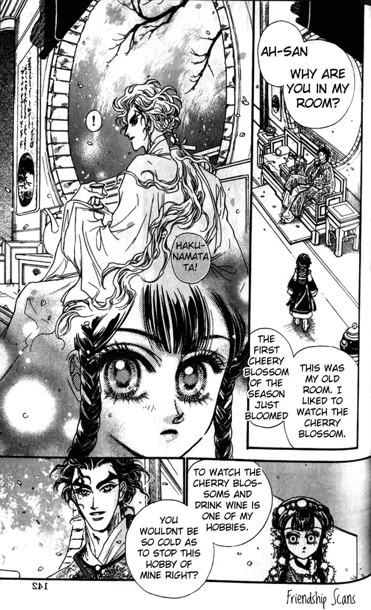 Li Ren Man Chapter 9 page 52