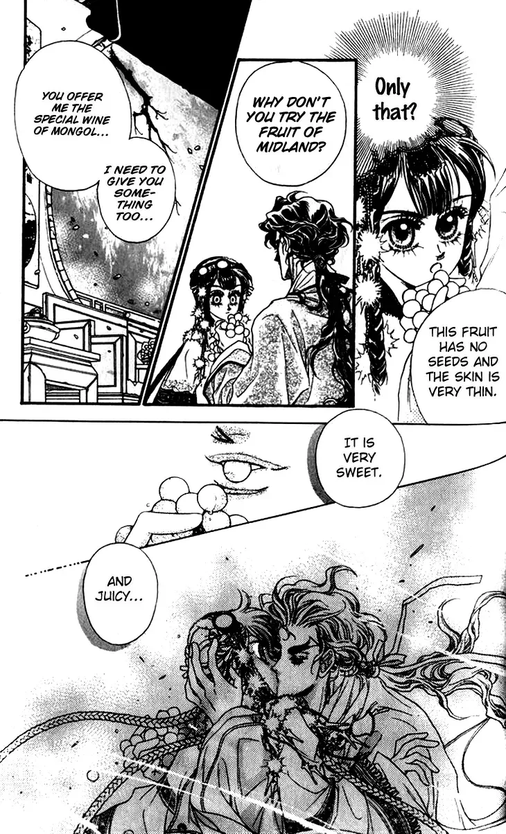 Li Ren Man Chapter 9 page 56