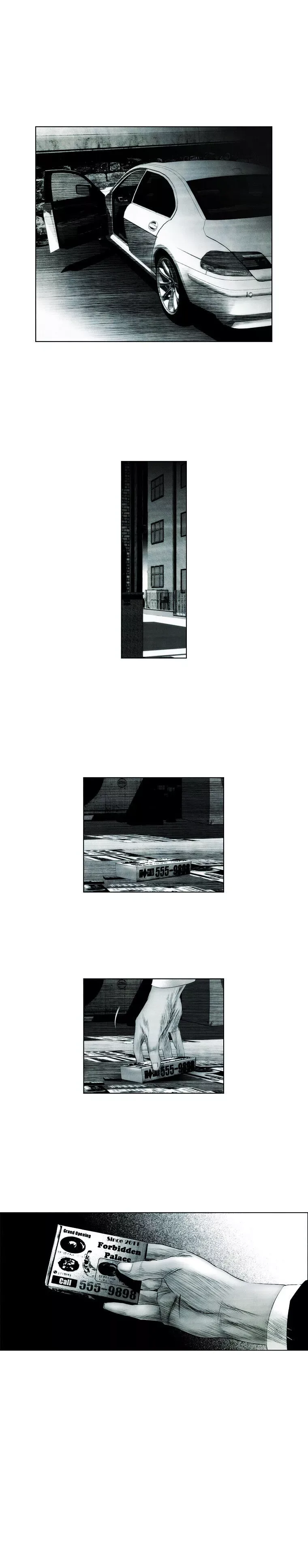 Like A Wolf Chapter 12 page 1