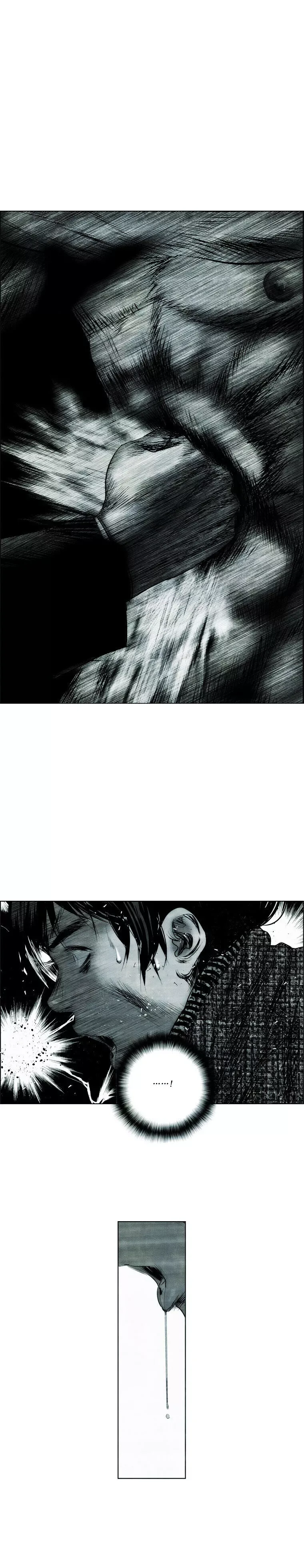 Like A Wolf Chapter 12 page 20