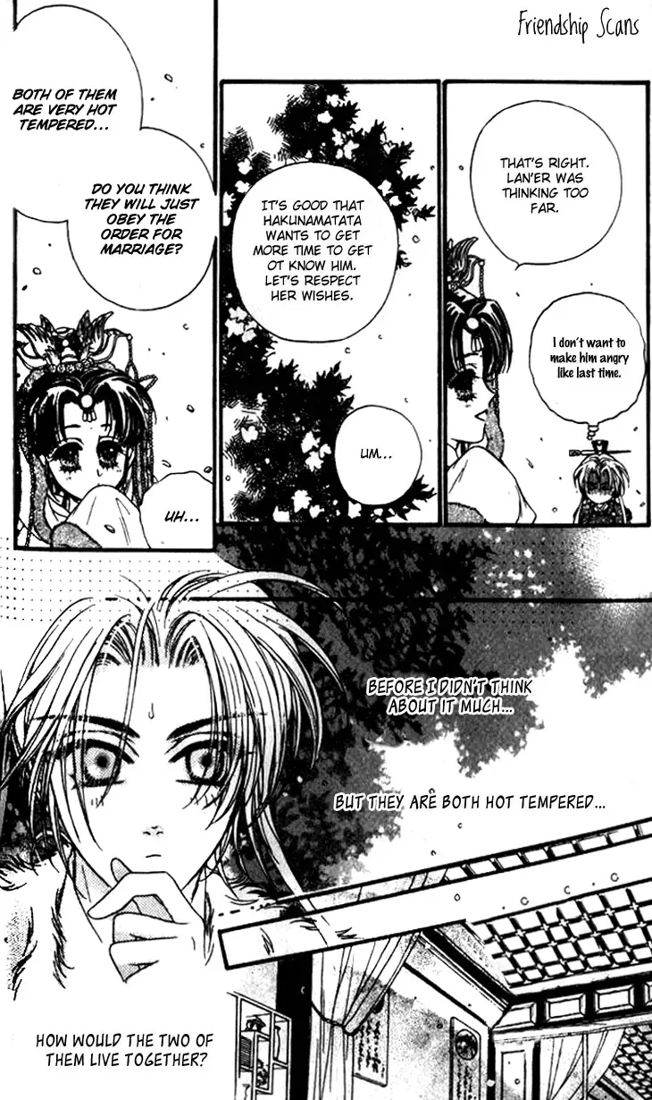 Li Ren Man Chapter 10 page 4