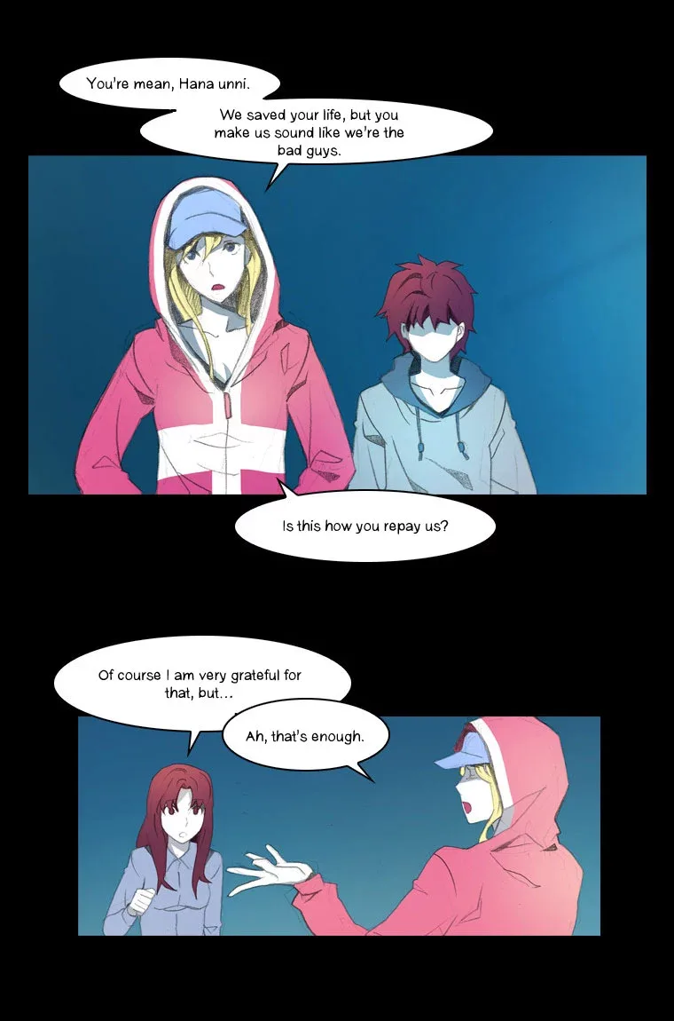 Layers Anarchy Chapter 6 page 26