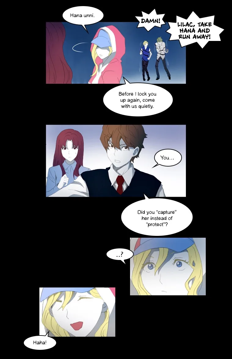 Layers Anarchy Chapter 7 page 11