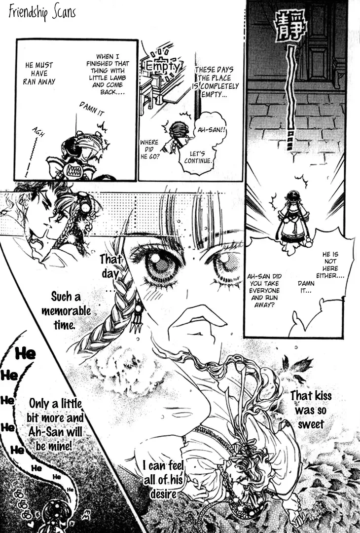 Li Ren Man Chapter 10 page 15