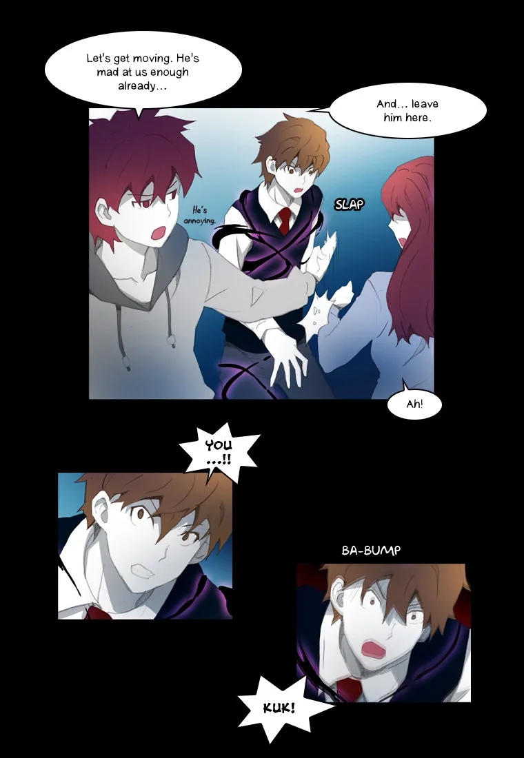 Layers Anarchy Chapter 7 page 25