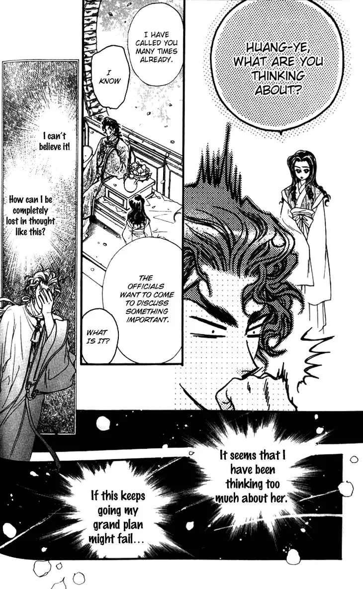 Li Ren Man Chapter 10 page 13