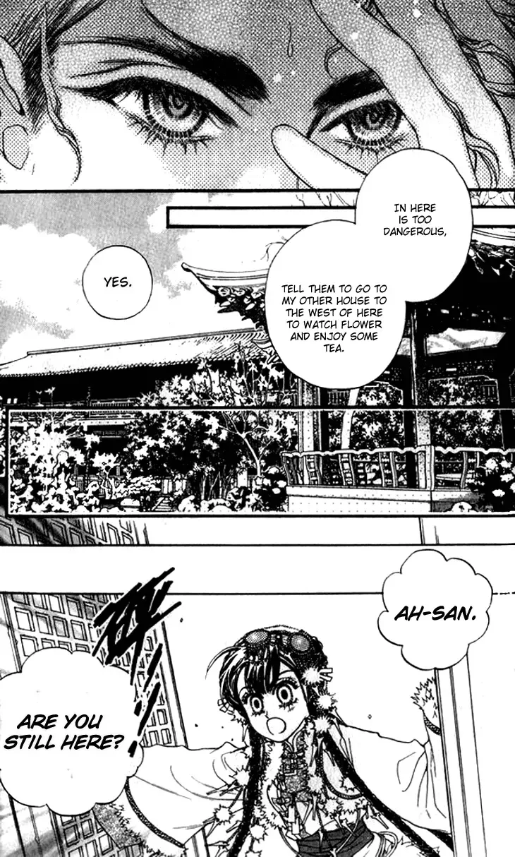 Li Ren Man Chapter 10 page 14