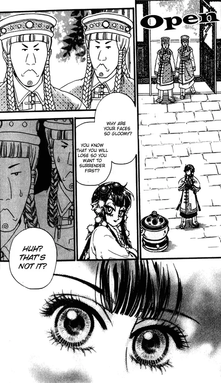 Li Ren Man Chapter 10 page 16