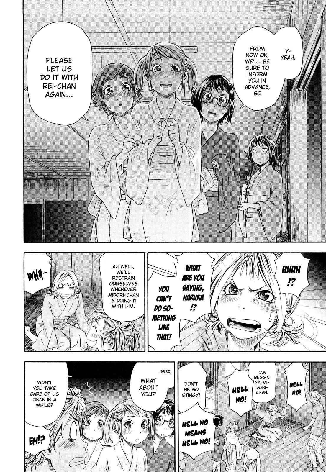 Childhood Friends With Benefits Chapter 7 page 4
