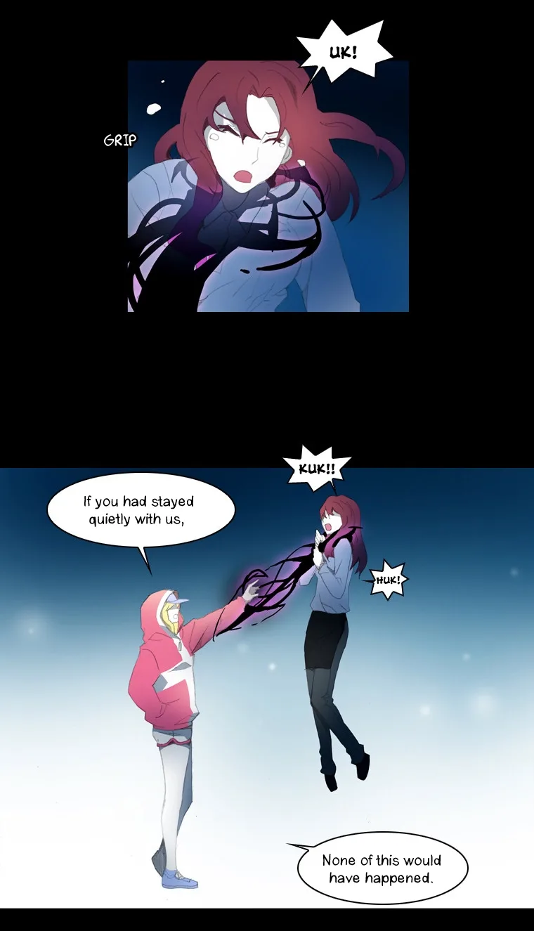 Layers Anarchy Chapter 7 page 27