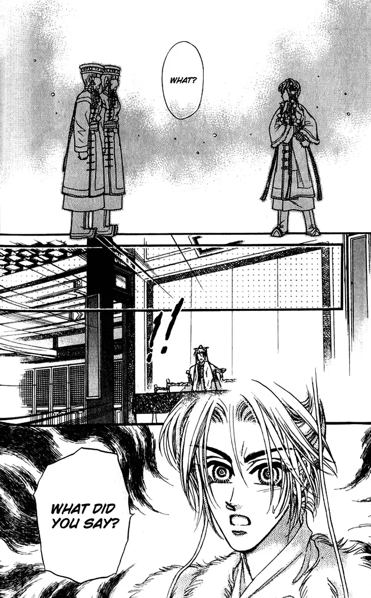 Li Ren Man Chapter 10 page 17