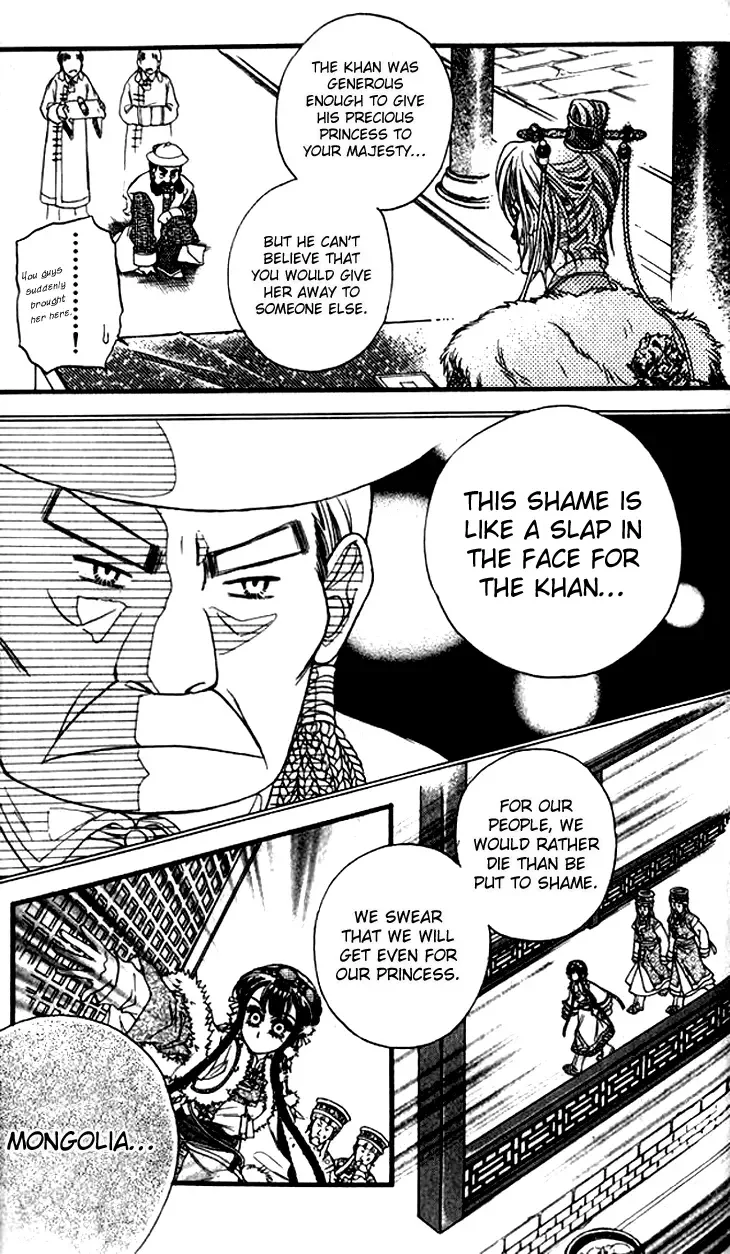 Li Ren Man Chapter 10 page 18