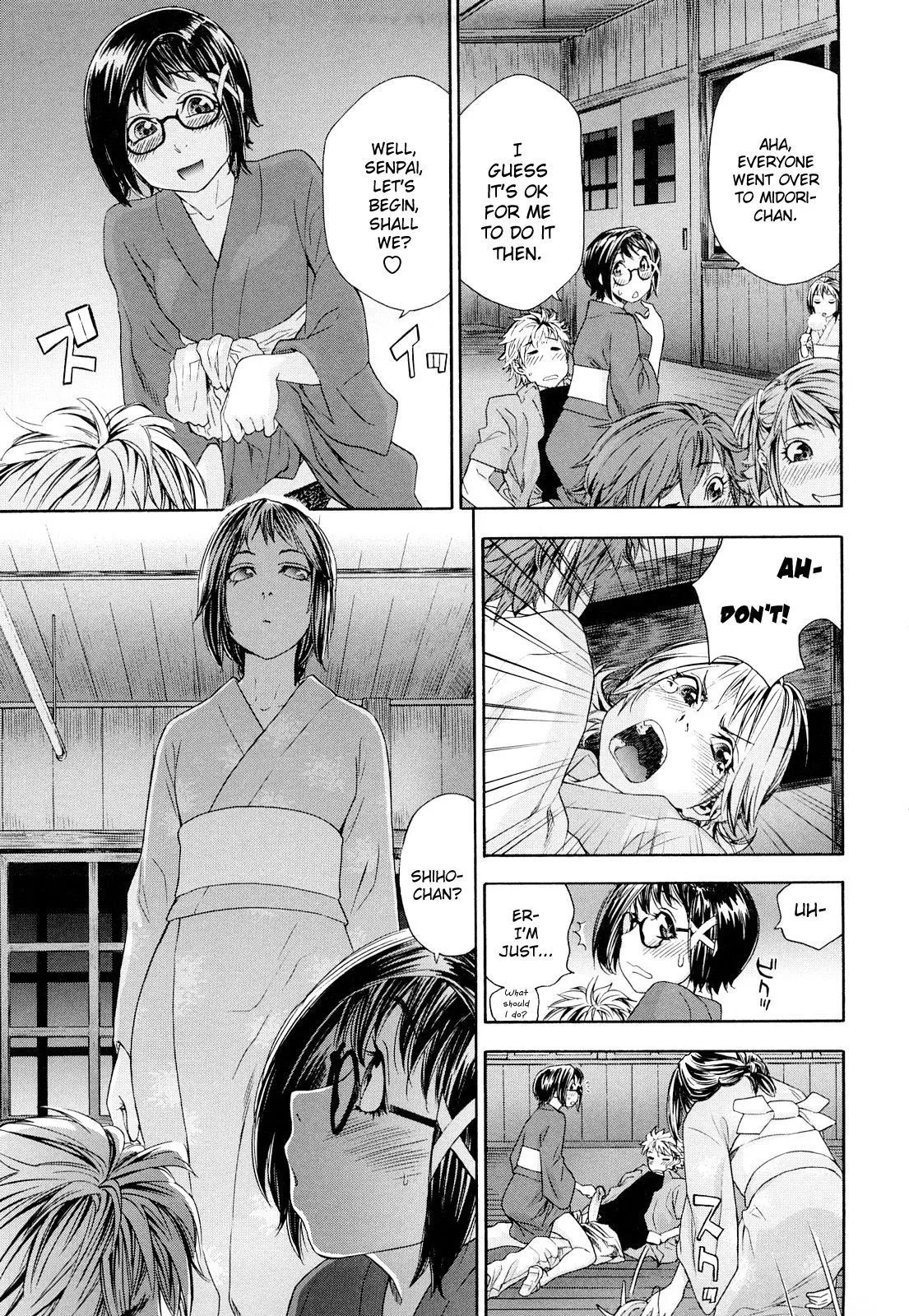 Childhood Friends With Benefits Chapter 7 page 11