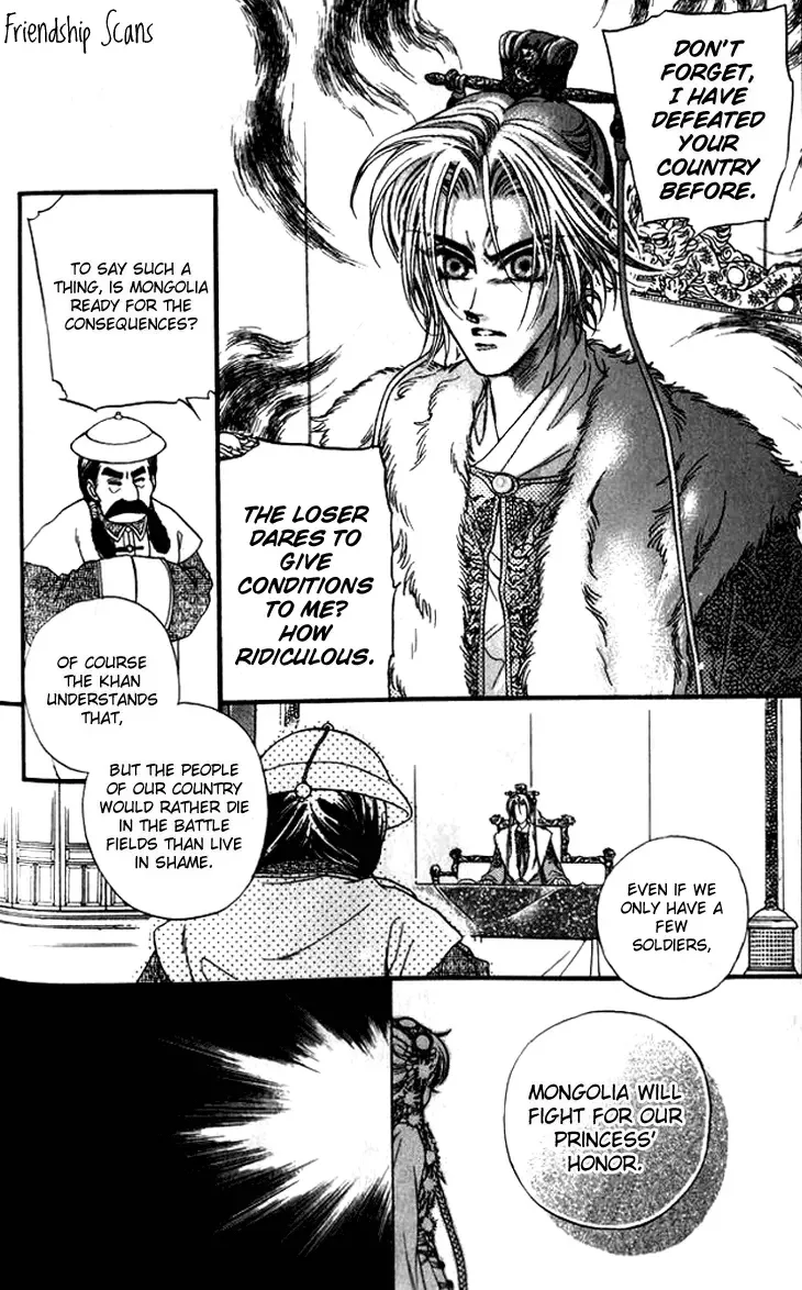 Li Ren Man Chapter 10 page 21