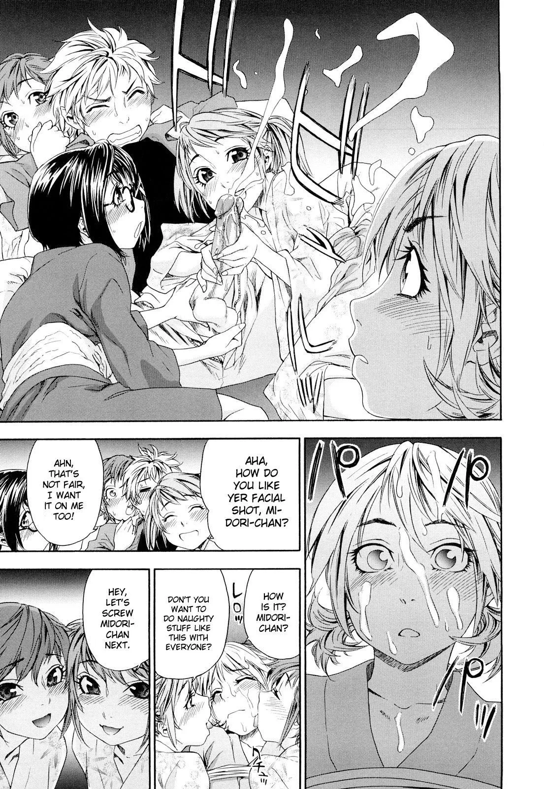 Childhood Friends With Benefits Chapter 7 page 9