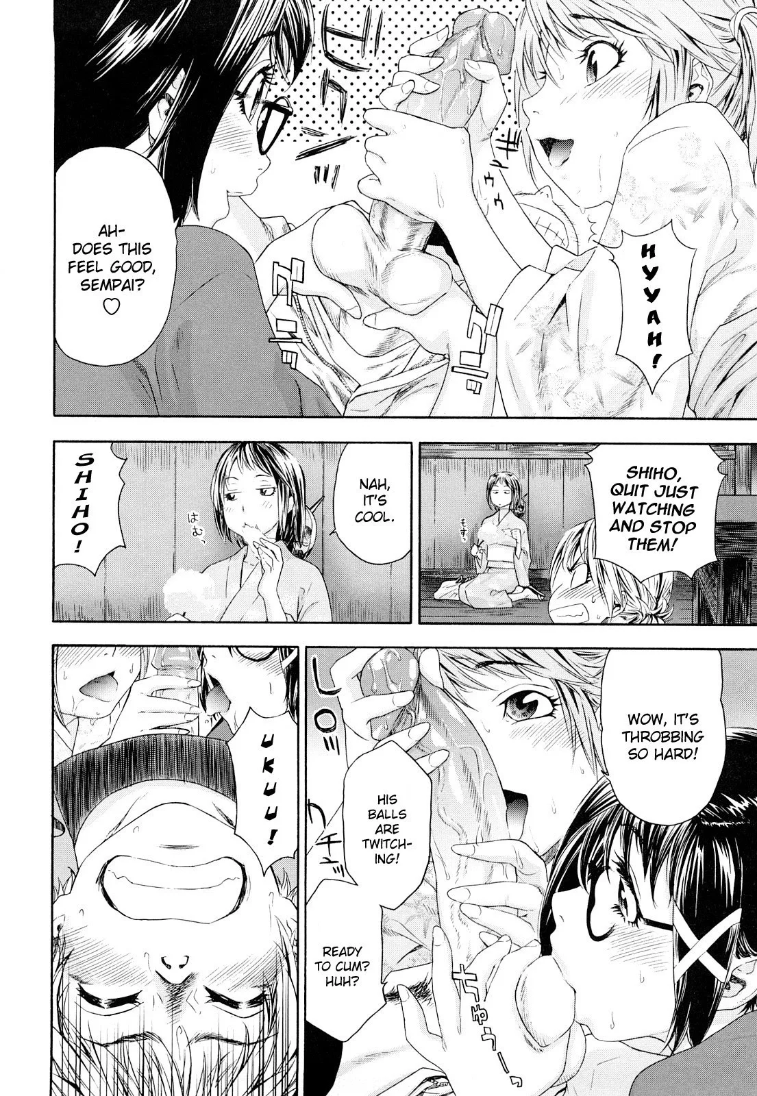 Childhood Friends With Benefits Chapter 7 page 8