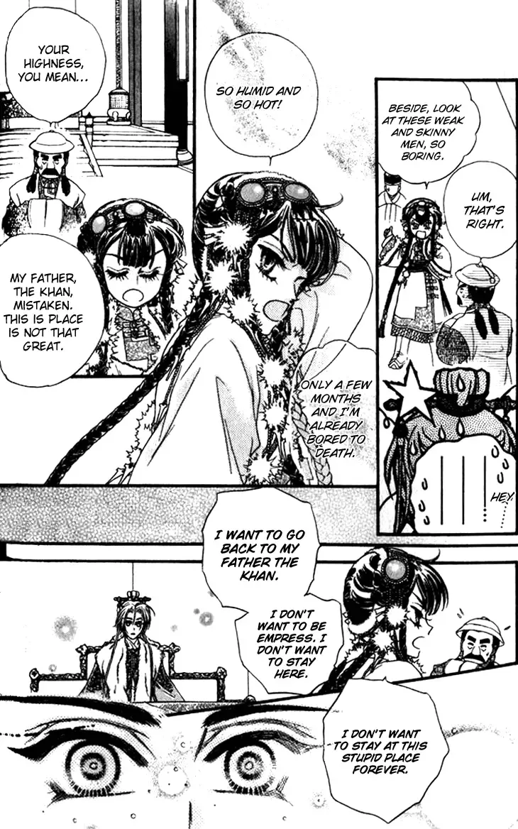 Li Ren Man Chapter 10 page 24