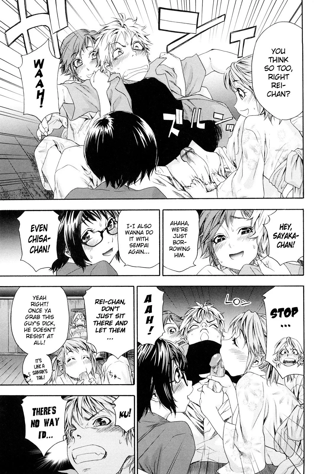 Childhood Friends With Benefits Chapter 7 page 7