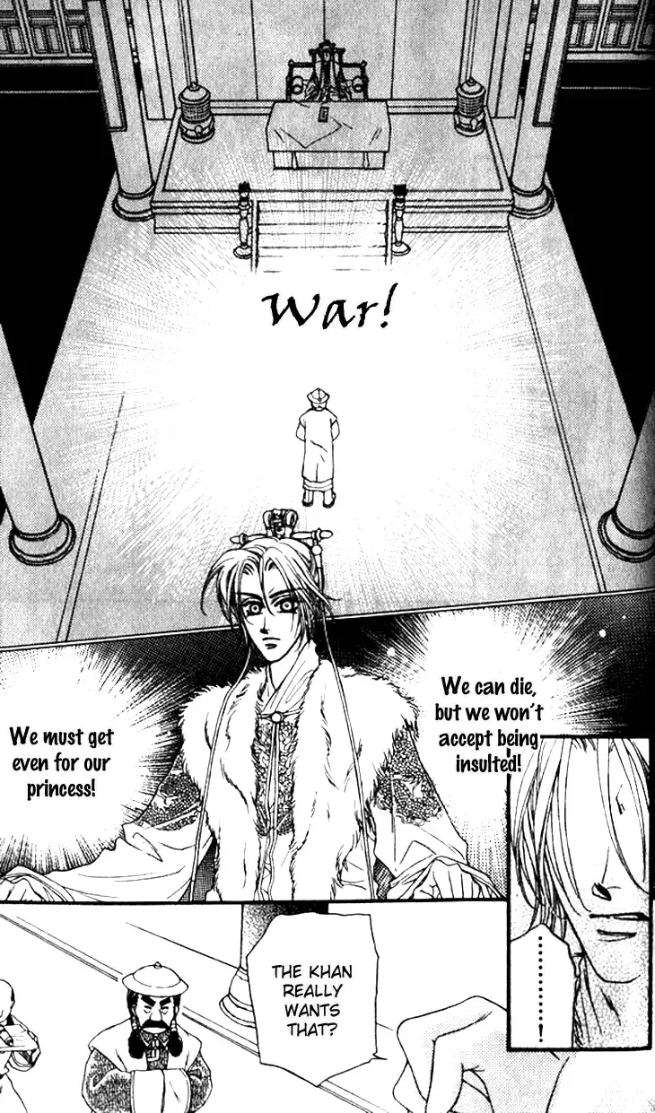 Li Ren Man Chapter 10 page 20