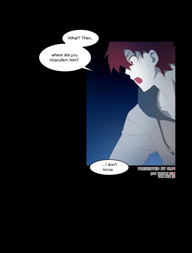 Layers Anarchy Chapter 7 page 41