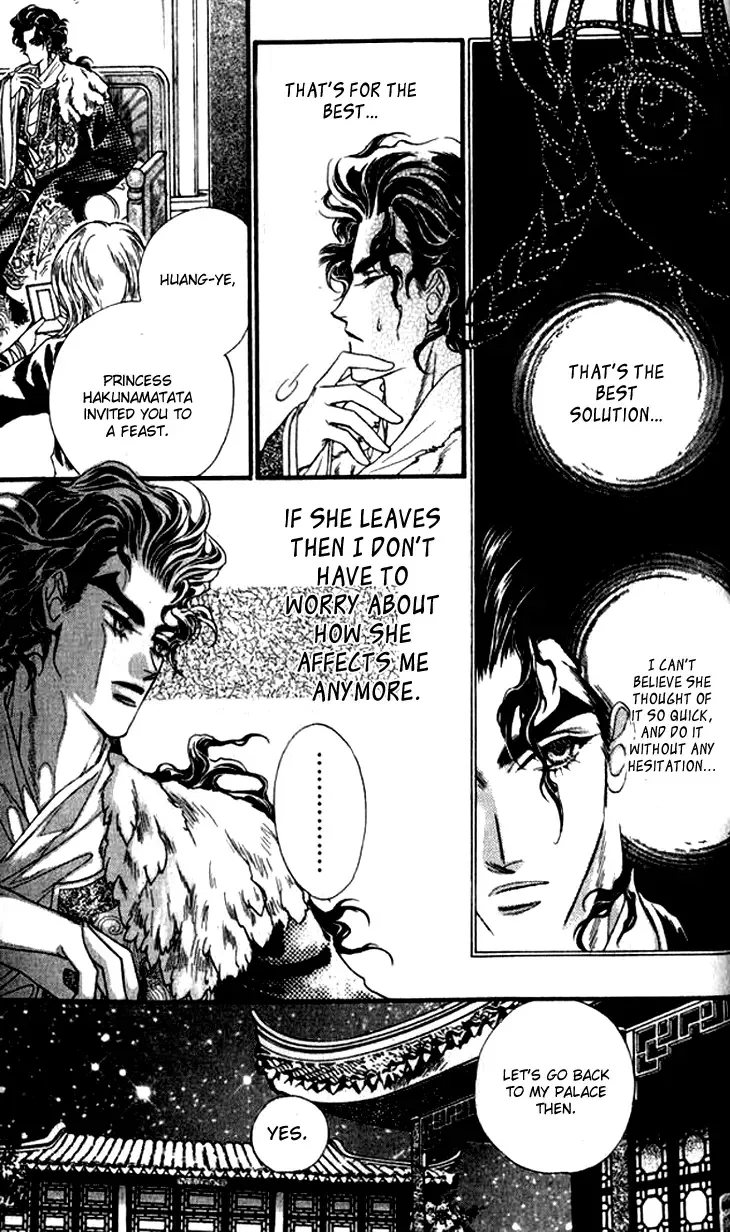Li Ren Man Chapter 10 page 27