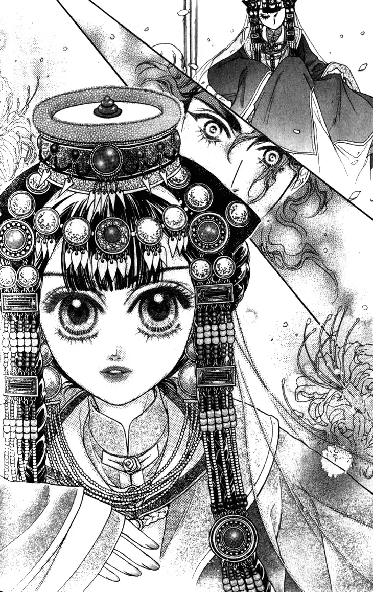 Li Ren Man Chapter 10 page 30