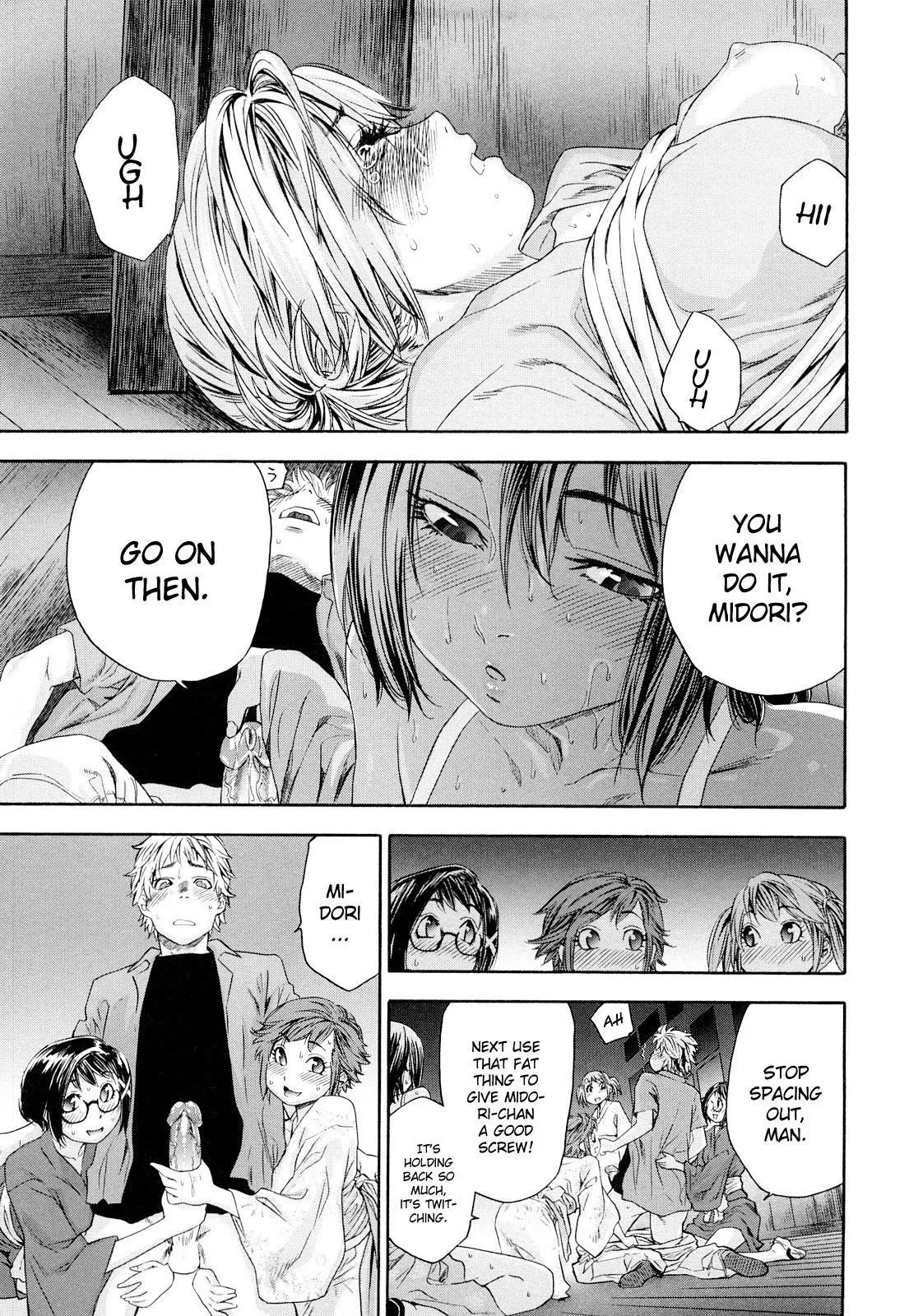Childhood Friends With Benefits Chapter 7 page 19
