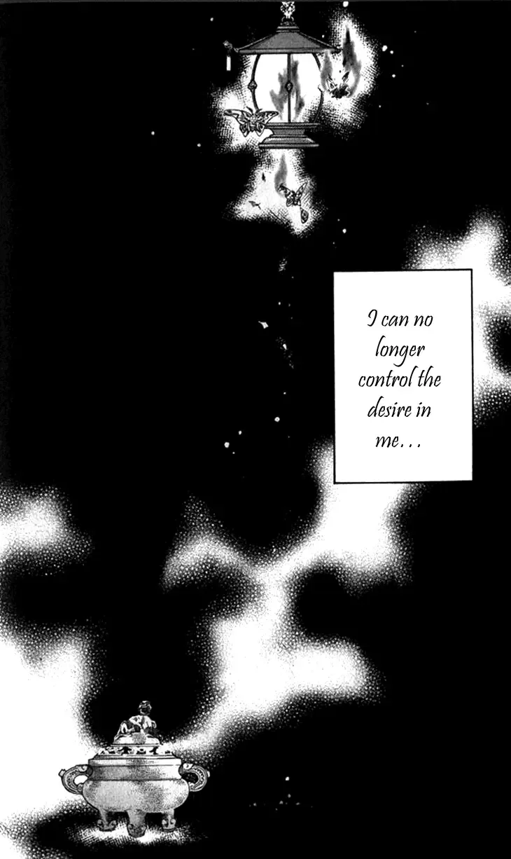 Li Ren Man Chapter 10 page 34