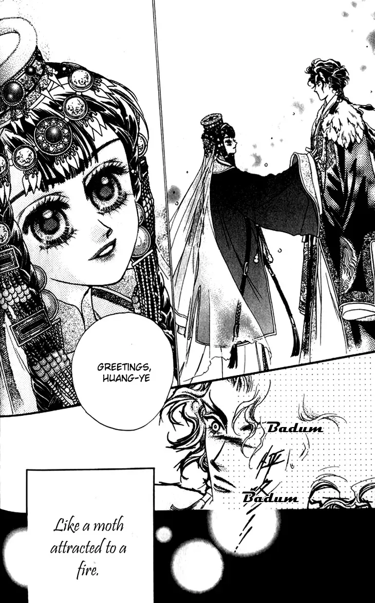 Li Ren Man Chapter 10 page 32