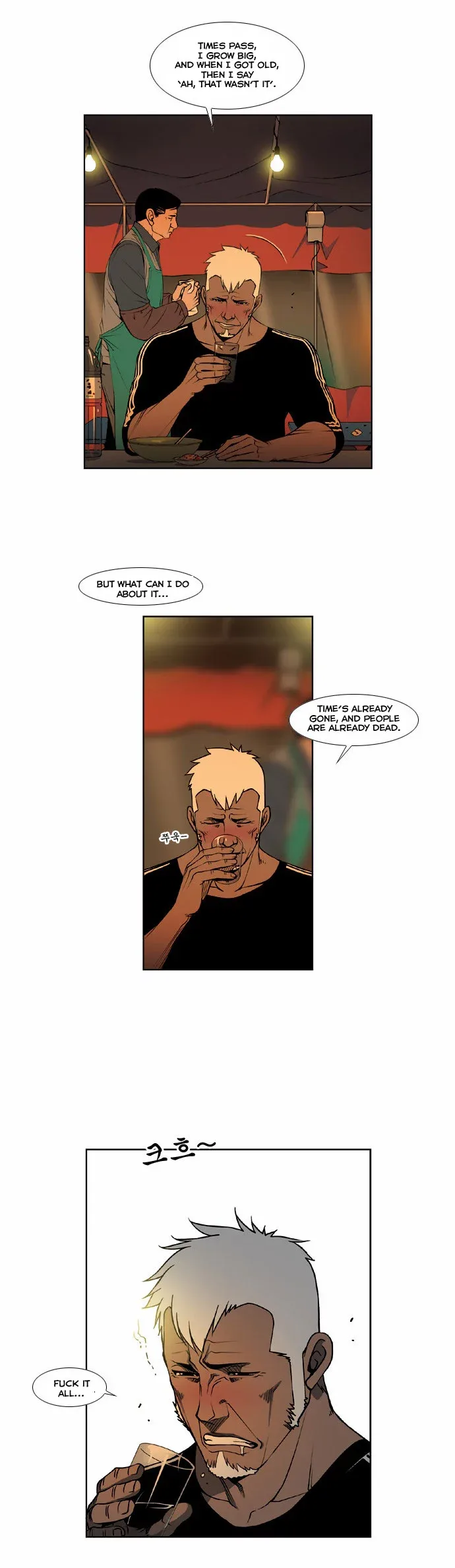 Killer Stall Chapter 9 page 3