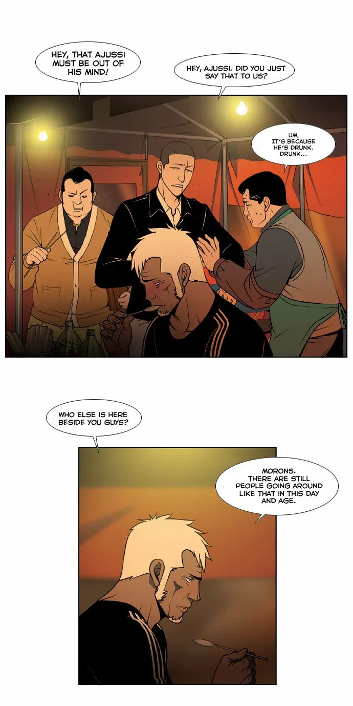 Killer Stall Chapter 9 page 8
