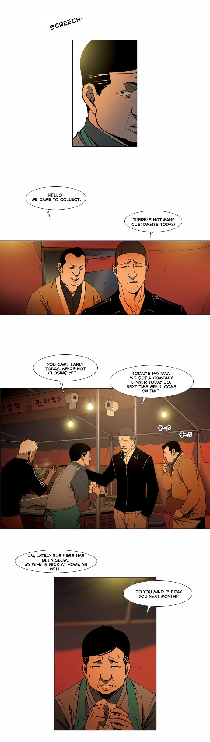 Killer Stall Chapter 9 page 6