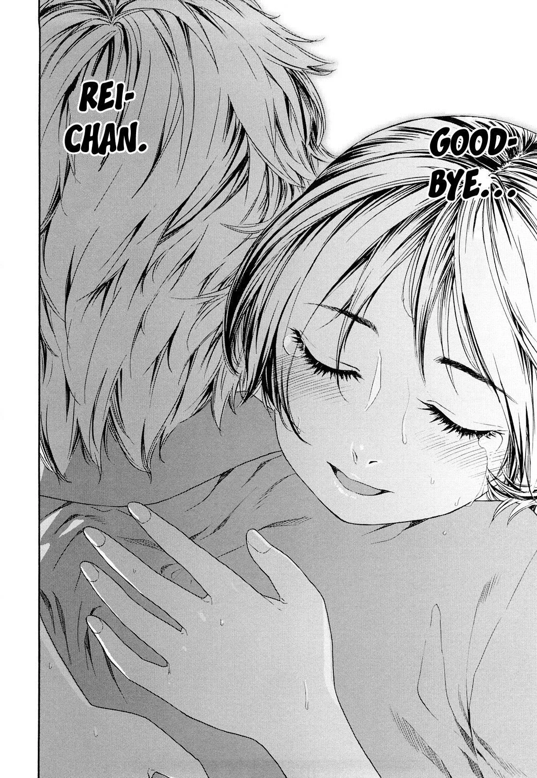 Childhood Friends With Benefits Chapter 8 page 4