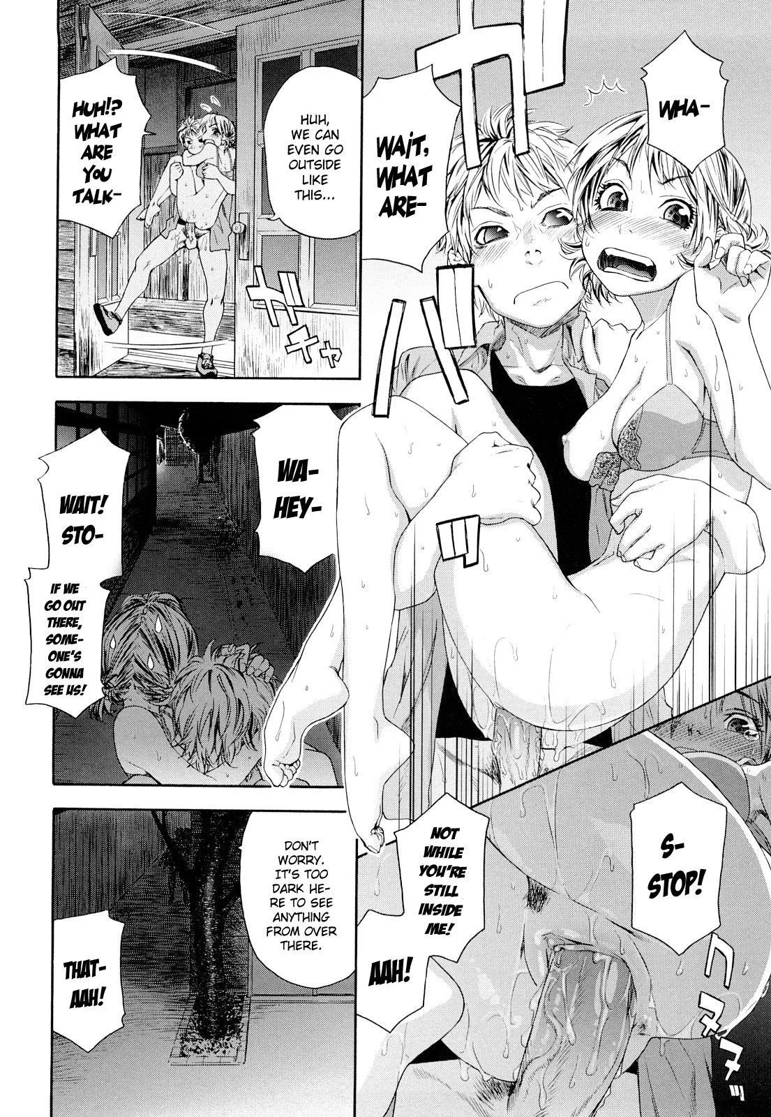 Childhood Friends With Benefits Chapter 8 page 8