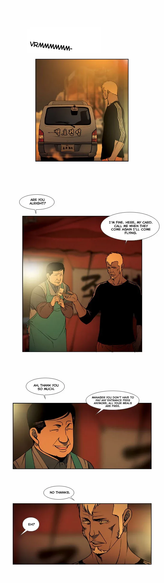 Killer Stall Chapter 9 page 17