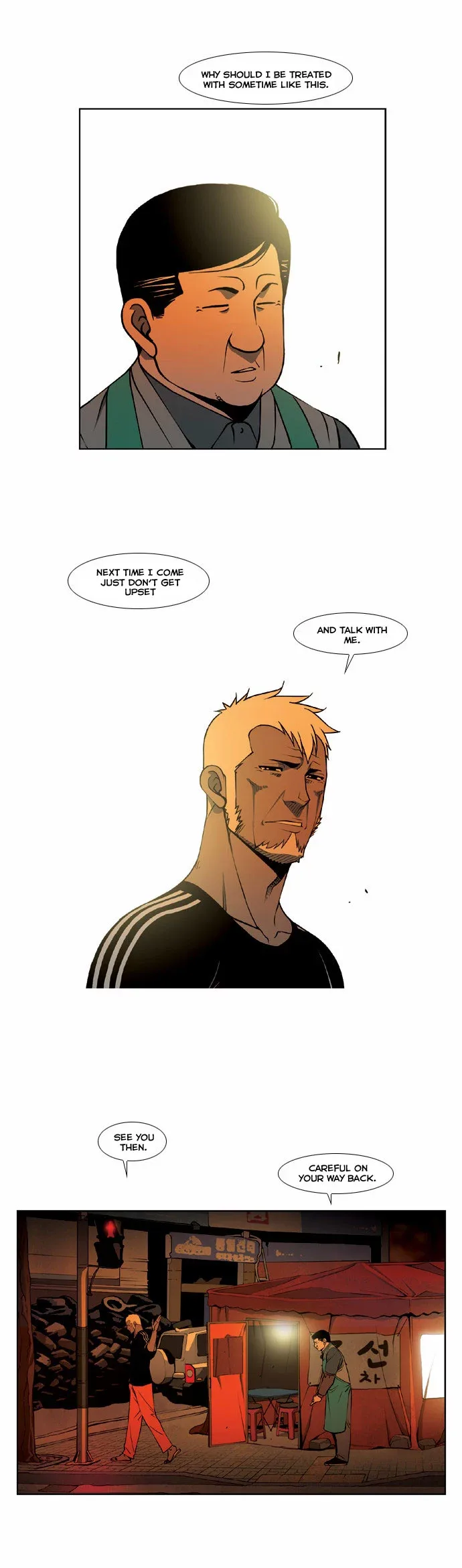 Killer Stall Chapter 9 page 18