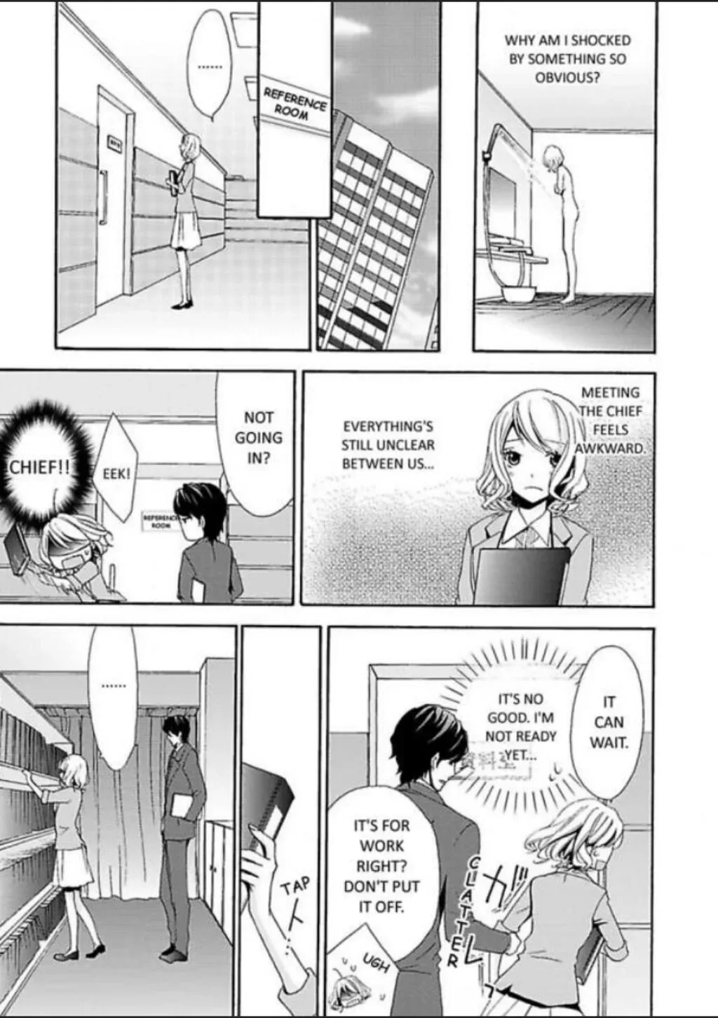 Love That Begins with a One-Night Stand Chapter 7 page 6