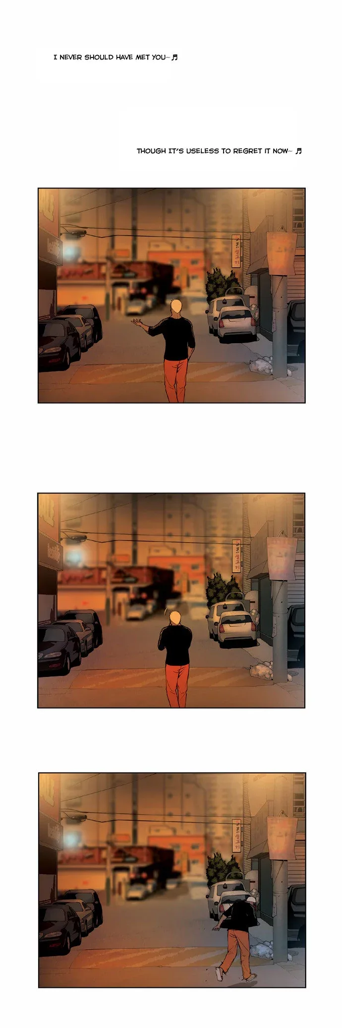 Killer Stall Chapter 9 page 21