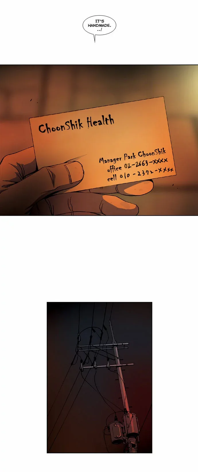 Killer Stall Chapter 9 page 20