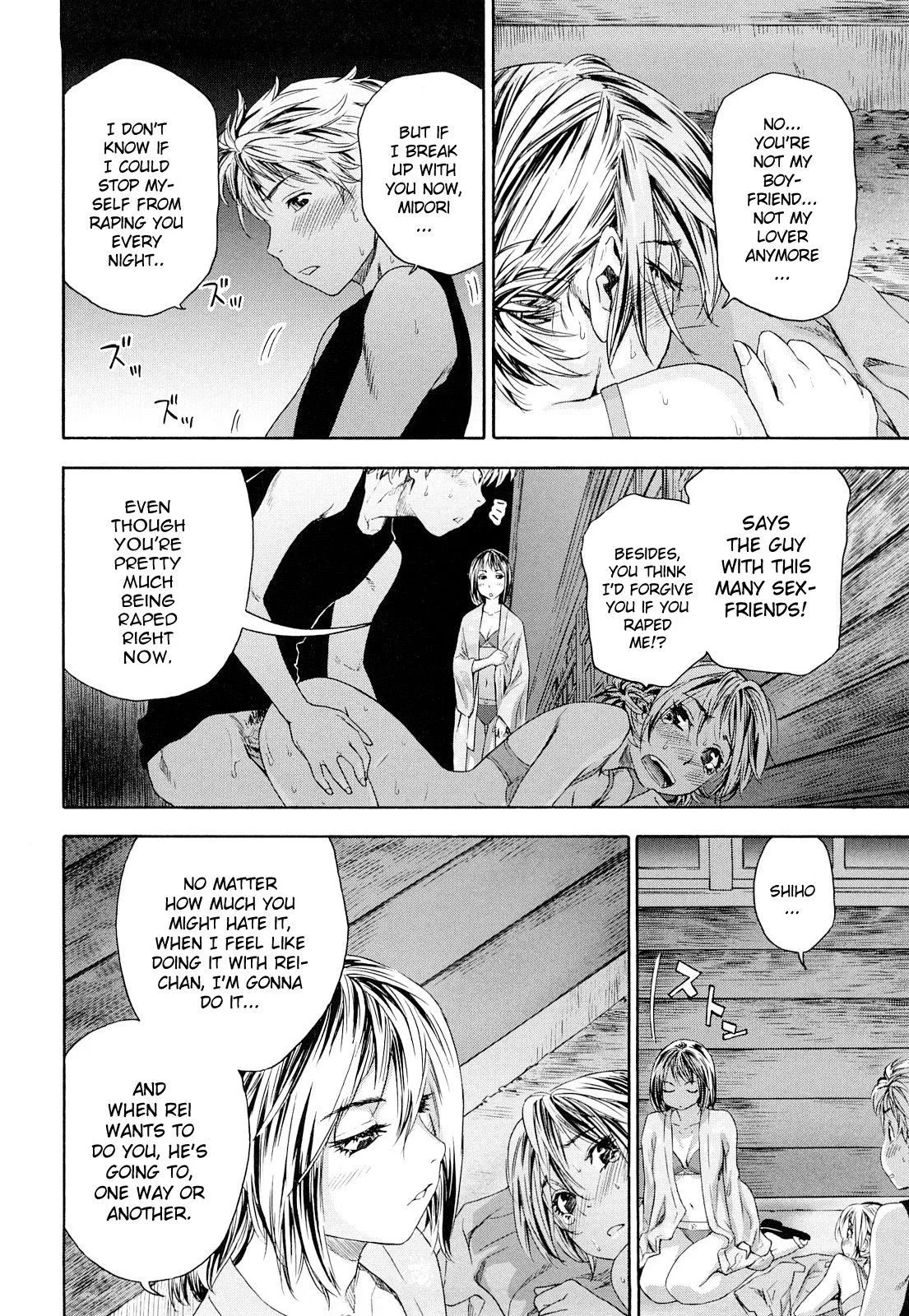 Childhood Friends With Benefits Chapter 8 page 12