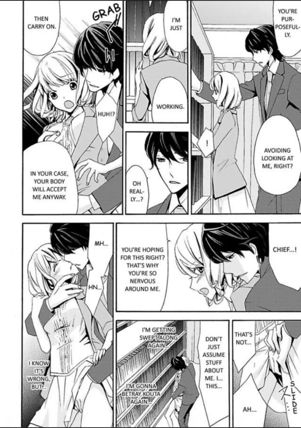 Love That Begins with a One-Night Stand Chapter 7 page 7