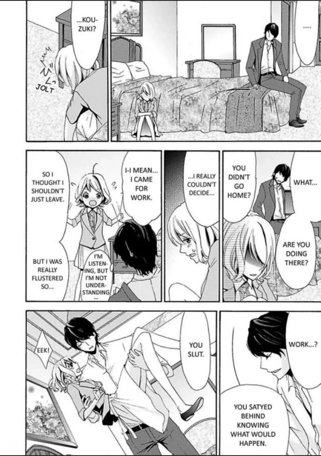 Love That Begins with a One-Night Stand Chapter 7 page 13