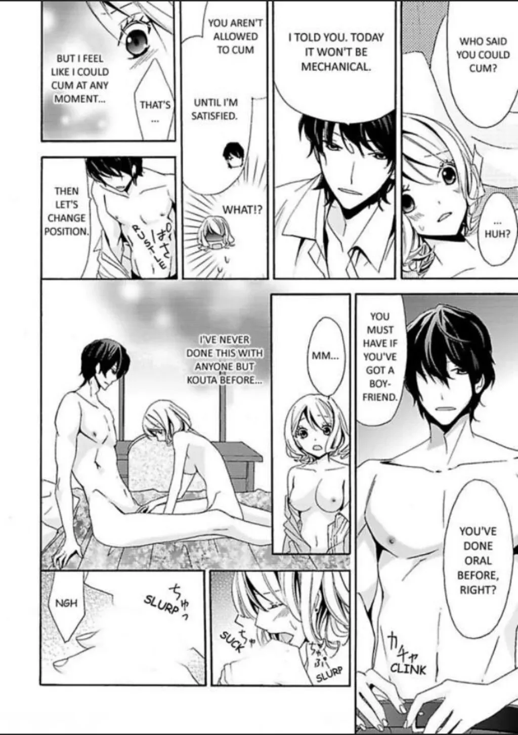 Love That Begins with a One-Night Stand Chapter 7 page 17