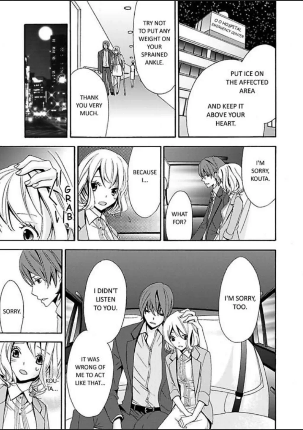 Love That Begins with a One-Night Stand Chapter 7 page 28