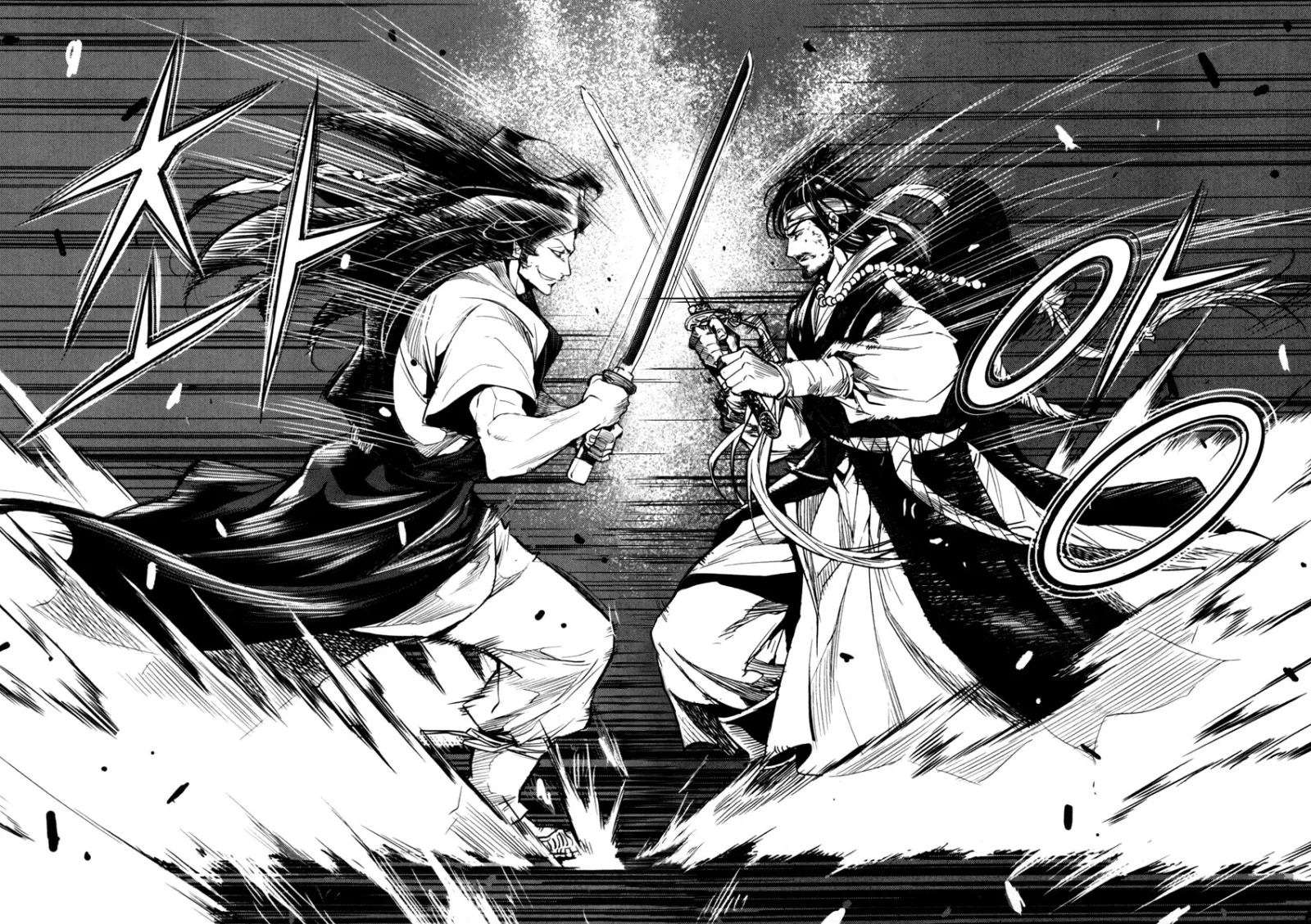 Honorable Baek Dong Soo Chapter 7 page 7