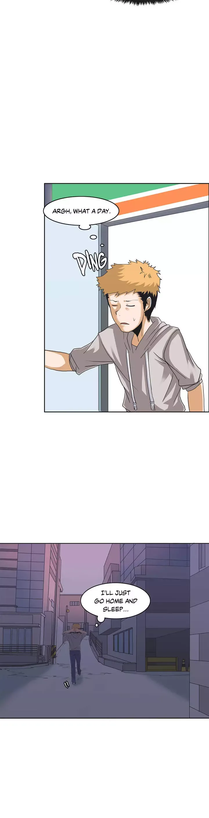 The Girl That Wet the Wall Chapter 6 page 4