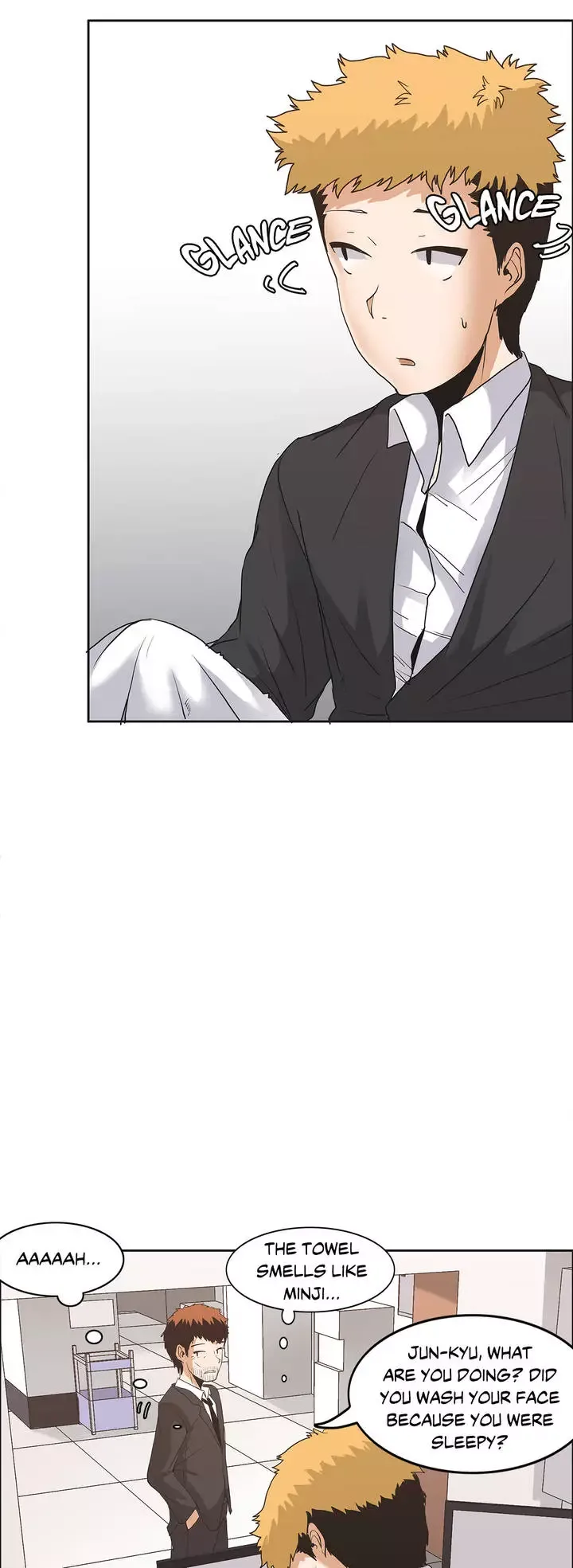 The Girl That Wet the Wall Chapter 6 page 12