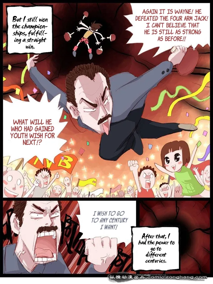 Ping Pong Wang Zi Chapter 7 page 7